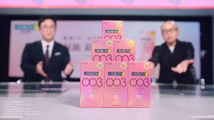 10-piece ultra-thin G-spot Condom Celebrity Condom Particle Thread Lubricated Long-lasting Condom