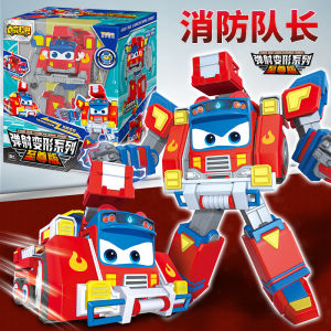 Versatile Robot Toy for Boys Mars Adventure Fire Chief Captain Supreme Transformation Bus Children Playthings Assembly Models