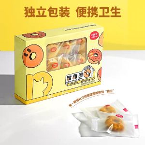 【𝗥𝗘𝗔𝗗𝗬 𝗦𝗧𝗢𝗖𝗞 现货】小胖爪宠物甜甜圈磨牙棒 Pet Donut Teething Stick 𝗘𝗫𝗣:𝟭𝟰/𝟴/𝟮𝟲