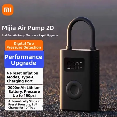 Xiaomi | Portable Wireless Tire Pump