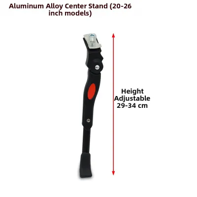 Adjustable Bicycle Kickstand