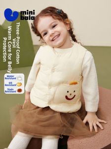 MINI BALA | Cute Thermal Cotton Vest