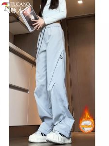 Womens Outdoor Climbing Pants TUCANO Brand Casual Style Waterproof Narrow Version Loose Fit Straight Leg Casual Workwear