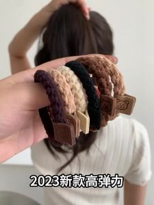 PINK EMPRESS | Premium Elastic Durable Hair Ties