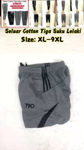 🔥XL/9XL🔥Seluar Futsal 3 Suku / Tracksuit 3 Quarter / Men 3 Quarter Pants / Seluar 3 Suku Lelaki