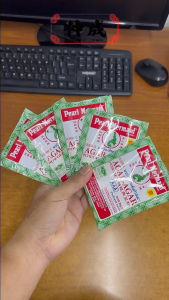 [Jong Cherng|仲成] Pearl Mermaid Brand Agar-Agar Powder 美人鱼牌超级燕菜精 | 25G | Serbuk Agar Agar | AAA | Thailand 泰国