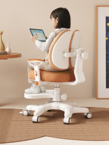 SAMEDREAM | Height Adjustable Study Chair for Kids