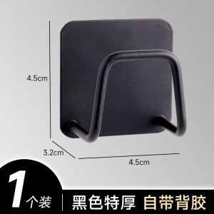 Giá Để Khăn Quấn Thép Không Gỉ 304 Treo Tường Không Cần Đục Lỗ Giá Để Đồ Nhà Bếp Sang Trọng Dành Cho Mọi Người