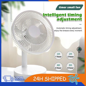 USB Auto Oscillation Mini Fan Rechargeable Timing Desktop Fan Portable 4 Speeds Wind Low Noise Table Fan Office Home Cooling Fan