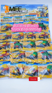 20Pcs Party Gift Building Blo-cks Truck Engineering Pad for Party Gift-Loot bag Filler