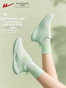 Warrior | Breathable Lightweight Soft Bottom Shock Absorbing Womens Sports Shoes