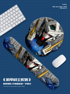 Gundunda Anime Mousepad Có Hỗ Trợ Cổ Tay Bàn Phím Và Chuột Chơi Game Chuyên Nghiệp Thảm Ảo Hai Chiều Thiết Kế Mềm Đệm