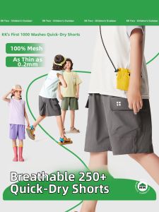 Kocotree | Quần Short Thoáng Khí Nhanh Khô Cảm Giác Mát Lạnh