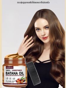 มิราเคิล มอยส์เจอร์ไรซิ่ง รีแพร์ คอนดิชั่นเนอร์ คอนดิชันเนอร์ปรับผมเรียบสำหรับผมหนา