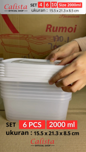 [UKURAN BESAR] RUMOI Set 4 & 6 PCS Ukuran Besar 2000ml BPA Free Food Container Toples Multifungsi untuk Makanan Dapur dan Kue Full Colour Mewah dan Elegan