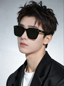 Ray-Ban | Kính Mát Thời Trang Đẹp