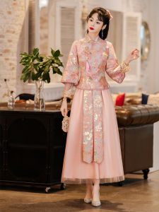 Váy Cưới Tay Dài Phong Cách Trung Hoa Dành Cho Nữ Váy Cưới Mùa Xuân Thu Váy Dài Cho Đám Cưới Váy Dự Tiệc Váy Dạ Hội Váy Dự Tiệc