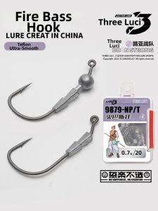 SANZHILUCI | Invisible Ultra Smooth Micro Lead Fishing Hook