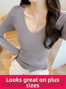 LUQIAN | Oversized Plain V-Neck Knit Top