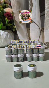 Authentic 1pc Sisan shop brand balsam gel herbal balm agarwood bergamot Thailand massage original