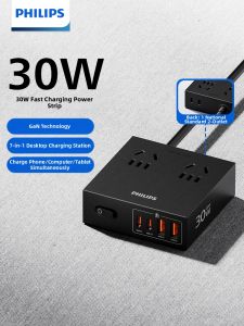 Philips | Cubic Shape USB Desktop Fast Charging Power Strip