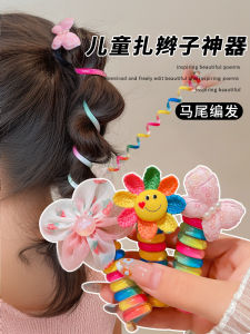 Kids Braid Handy Gadget Phone Line Hair Ring Female High Elastic Hair Bands Girls Hair Rope Hair Rubber Band Baby Headdress