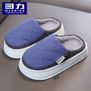 Childrens Cotton Slippers Thick Bottom Indoor Home Shoes Anti-Slip Soft Bottom Waterproof Winter Family Matching Slippers