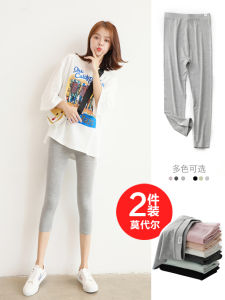 Summer Thin Ice Silk Seven-Foot Womens Base Layer Pants Tight Sun Protection Anti-Light Base Layer Trousers for Women