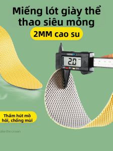 FUYOU | Sweat-Absorbent Deodorizing Comfortable Thin Insoles 2mm