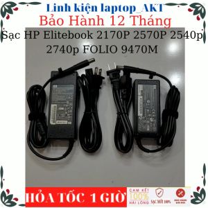 Sạc Laptop HP Elitebook 2170P 2570P 2540P 2740P FOLIO 9470M-Sạc HP 18.5V/19V-3.5A/4.74A-65W/90W chân kim to(7.4*5.0mm)