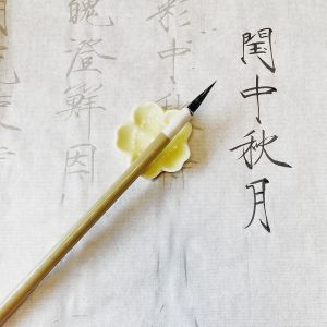 Bút Chì Chữ Nho Chuyên Nghiệp See Cloud Bút Chì Chữ Nho Tinh Tế Dành Cho Người Mới Bắt Đầu Bút Chì Chữ Nho Thô Màu Tím