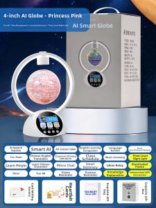 Smart Levitating Globe Toy