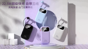 20000mAh Power Bank | PD 22.5W Fast Charging | Dual-Cable Portable Charger