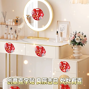 [HY] Pelekat Hiasan Perkahwinan 10cm 12cm Wedding Decoration Wedding Sticker Wedding Accessories 婚房布置喜字贴婚礼囍字贴纸装饰结婚用品