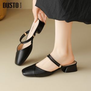 DUSTO | Summer French Slip-on Heeled Mules