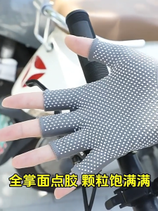 Goldstar Gym Gloves For Woman And Men Breathable Anti-Slip Fitness Gloves Weightlifting Gloves Cycling Gloves Non-Slip Silicone Fitness Exercise Durable Sport Gloves