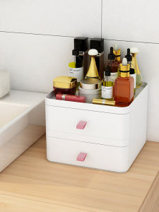 Dustproof Cosmetic Storage Box Home Lipstick Large Makeup Desk Desktop Organizer Shelf for Skin Care Products Accessories