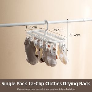 LANJIAOLUO | Clothes Drying Rack Multi-Clips Windproof