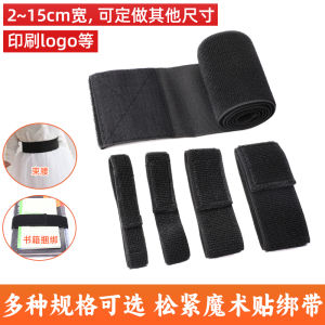 Physiotherapy Leggings Straps Knee Pads Waist Girdle Contraction Band Elastic Velcro High Elastic Game Tied Hand Leggings Strapping Tape