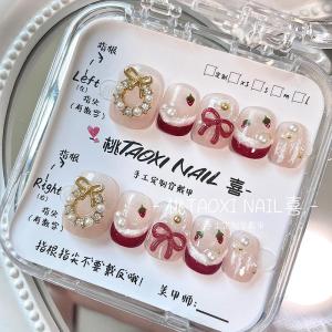Handmade Short French Style Nail Art Stickers Sweet Strawberry Cake Design Cute Flower Ring Wearable False Nails Chinese Brand