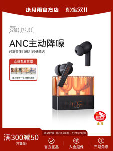 Tai Nghe Bluetooth Không Dây MoonDrop Space Odyssey Có Công Nghệ Giảm Tiếng Ồn Chủ Động Thời Lượng Pin Lên Đến 16h Thích Hợp Cho Game