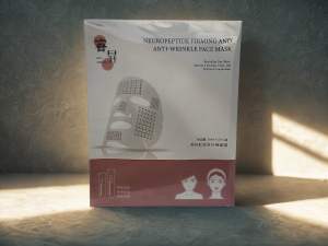 [RUI SHENG] Neuropeptide firming and anti-wrinkle face mask 30ml per mask 5 pieces per pack skin care
