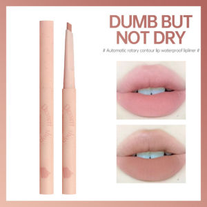 VEDO💕COD Lip Pensil Liner Tahan Air Berputar Lipstik Otomatis yang Tahan Lama Pensil Bentuk Bibir Garis Besar yang Tidak Memudar