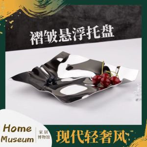 Luxurious George Jenson Stainless Steel Fruit Tray Plate Bauhaus Style Art Decorations Sample Room Hotel Use Nordic Style Alloy