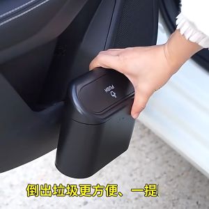 2023 รถยนต์ รถถังขยะ รถยนต์ รถถังขยะ ติดรถ ถุงขยะ รถยนต์ รถแขวน รถถังขยะ ล่างเล็ก กล่องแขวน