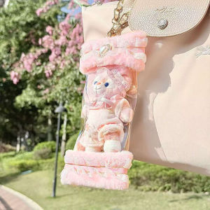 Transparent Doll Pendant Protective Case Dust Bag Key Chain Display Organizer for Anime Cartoon Collectible Figurines