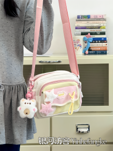 Casual Cute Color Block Student Crossbody Bag Lightweight Shoulder Bag Travel Friendly Versatile Small Backpack for Outdoors