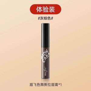 Macco Waterproof Permanent Eyebrow Gel Lash Lifter Prolonged Smudge-Proof Makeup Puff for Facial Beauty Makeup