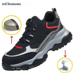 STEEL TOE น้ําหนักเบา Breathable รองเท้าผ้าใบสําหรับชาย Anti-Smash Anti-puncture ป้องกันความปลอดภัยรองเท้าปุ่มหมุนรองเท้าทํางาน