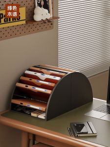 ตู้เอกสารทรงพู่สำหรับโต๊ะทำงานหลายชั้น ตู้เก็บของแบบตั้ง สไตล์เรียบง่าย ตู้เก็บเอกสารแบบมีชั้น วัสดุ MDF สำหรับบ้านและออฟฟิศ